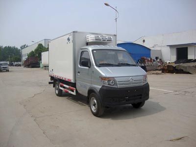 Hongyu  HYJ5025XLCA Refrigerated truck