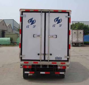 Hongyu  HYJ5025XLCA Refrigerated truck