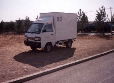 Jiancheng  JC5010XXY Box transport vehicle