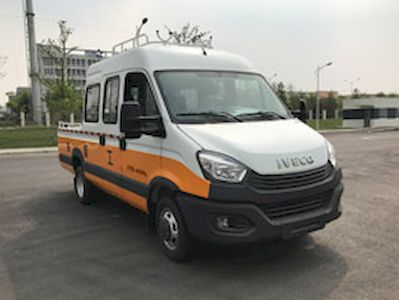 Iveco NJ5045XGCF5E Engineering vehicle