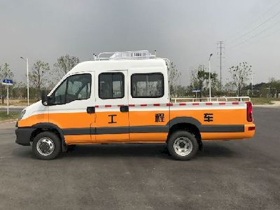 Iveco NJ5045XGCF5E Engineering vehicle