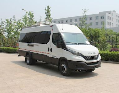 Zhijun  NJH5065XZHV6 Command vehicle