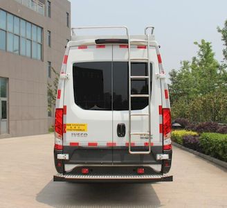 Zhijun  NJH5065XZHV6 Command vehicle