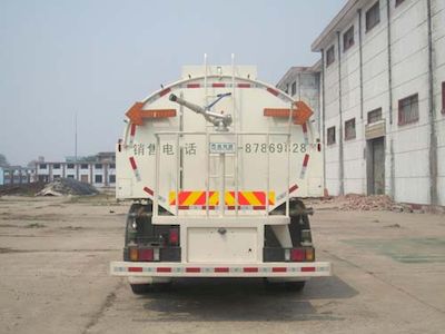 Qingte  QDT5162GQXE Cleaning car