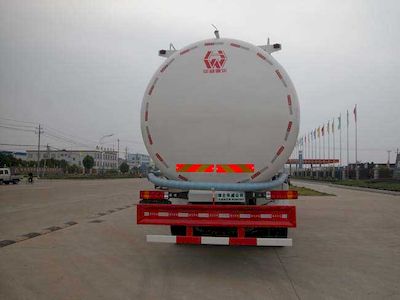 Hua Wei Chi Le  SGZ5310GFLZZ3J38 Powder material transport vehicle