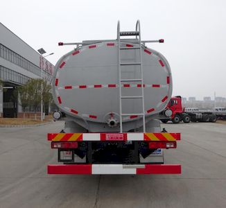 Xingshi  SLS5311TGYH6 Liquid supply vehicle