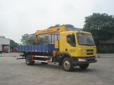 XCMG  XZJ5161JSQD4 Vehicle mounted lifting and transportation vehicle