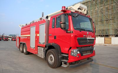 Zhonglian Automobile ZLF5341JXFJP32 Lifting and spraying fire trucks