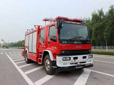 Zhongzhuo Era  ZXF5130TXFJY100W5 Emergency rescue fire truck