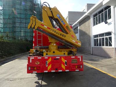 Zhongzhuo Era  ZXF5130TXFJY100W5 Emergency rescue fire truck