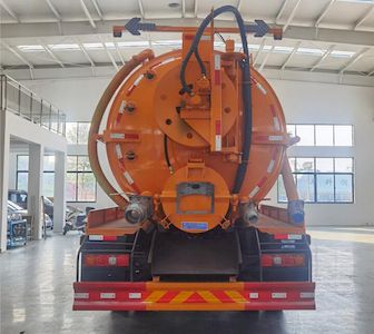 Cheng Liwei  CLW5180GQWS6 Cleaning the suction truck