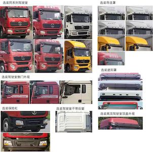 Cheng Liwei  CLW5180GQWS6 Cleaning the suction truck