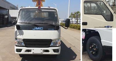 Chusheng  CSC5041JGK6J13 High altitude work vehicle