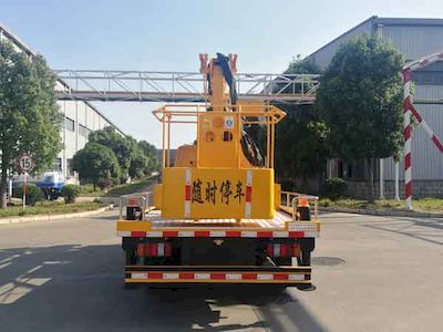 Chusheng  CSC5041JGK6J13 High altitude work vehicle