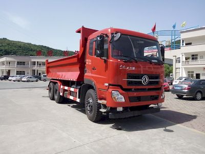 Dongfeng  DFH5258ZLJAX6C garbage dump truck 