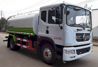 Dali  DLQ5161GSS6XC Sprinkler truck