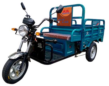 Dayun  DY1000DZH28 Electric tricycle