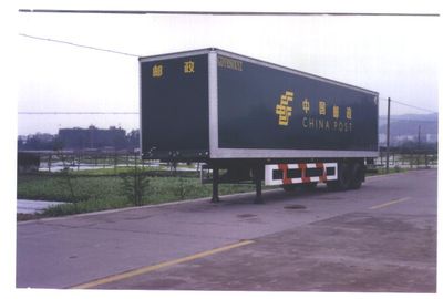 Shangyuan  GDY9260XYZ Postal semi-trailer