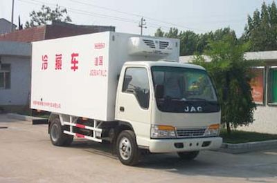 National Highway  JG5047XLC Refrigerated truck