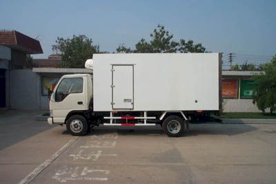 National Highway  JG5047XLC Refrigerated truck