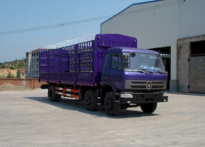 Luba LB5230CCQGJMCGrate type transport vehicle