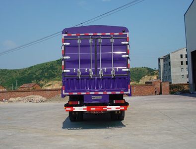 Luba  LB5230CCQGJMC Grate type transport vehicle