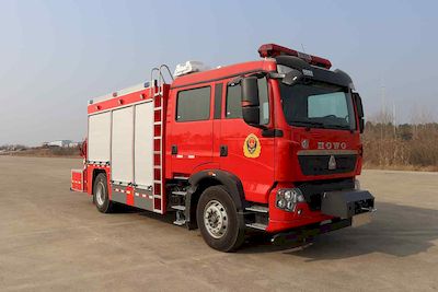 Tianhe  LLX5146TXFJY120H Emergency rescue fire truck