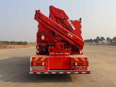 Tianhe  LLX5146TXFJY120H Emergency rescue fire truck