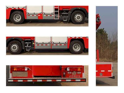 Tianhe  LLX5146TXFJY120H Emergency rescue fire truck