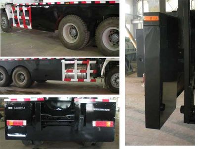 Changda  NJ5250TRZYH Asphalt pavement thermal regeneration comprehensive maintenance vehicle