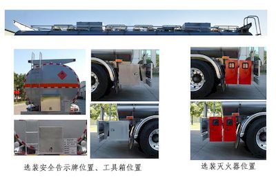 Jinbi  PJQ9350GYY Oil transport semi-trailer