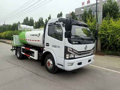 Dahenghui brand automobiles SJQ5090TDYDFLN Multi functional dust suppression vehicle