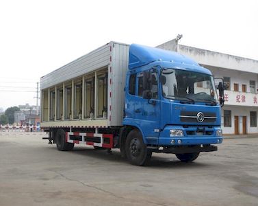 Xingshi  SLS5160XLTD5 Tire transport vehicle