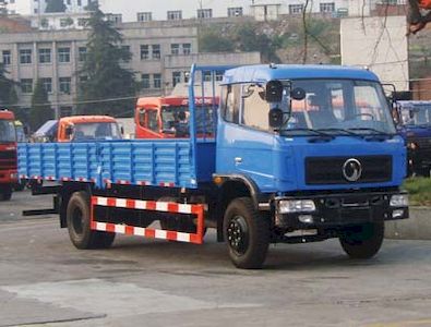 Shitong  STQ1163L10Y33 Truck