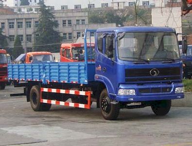 Shitong  STQ1163L10Y33 Truck