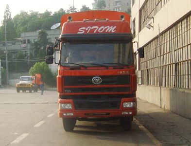 Shitong  STQ5250CLXY13 Grate type transport vehicle