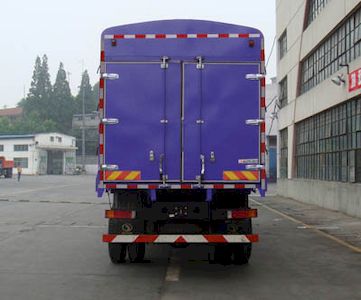 Shitong  STQ5250CLXY13 Grate type transport vehicle