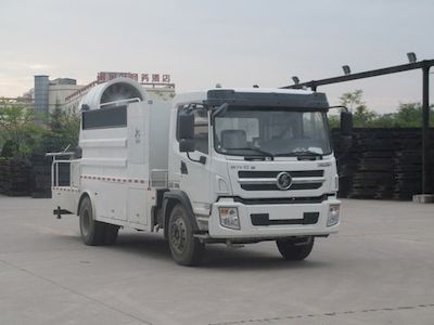 Shaanxi Automobile SX5168TDYGP5 Multi functional dust suppression vehicle