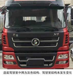 Shaanxi Automobile SX5168TDYGP5 Multi functional dust suppression vehicle