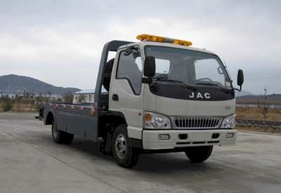 Qianxing WYH5061TQZPObstacle clearing vehicle