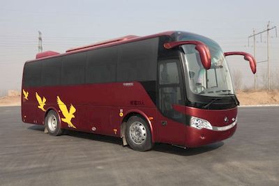 Yutong  ZK5140XSW1 Business vehicle