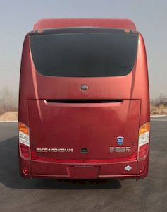 Yutong  ZK5140XSW1 Business vehicle