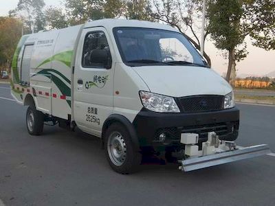 Zhonglian Automobile ZLJ5031TYHZLBEV Pure electric road maintenance vehicle