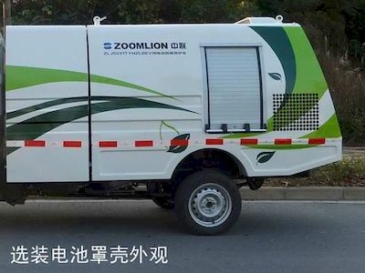 Zhonglian Automobile ZLJ5031TYHZLBEV Pure electric road maintenance vehicle