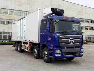 Ouman  BJ5319XLCXB Refrigerated truck