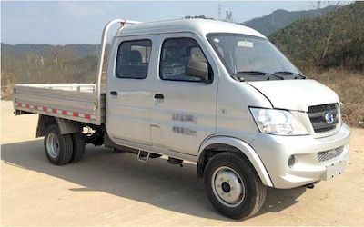 Changhe brand automobilesCH1035BQ27Light ordinary trucks