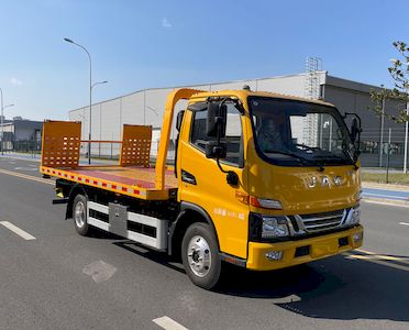 Guoji Heavy Industry AutomobileCHL5040TQZJP6Obstacle clearing vehicle