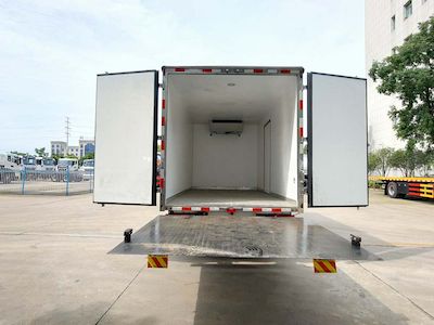 Chufei  CLQ5040XLC6BJ Refrigerated truck