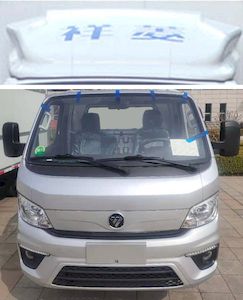 Cheng Liwei  CLW5031XLCB6 Refrigerated truck