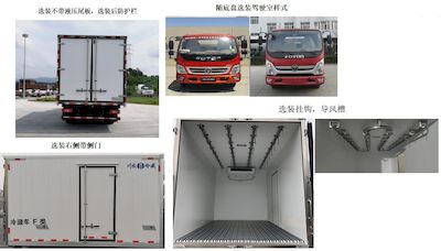 Chuanmu  CXJ5043XLCG6 Refrigerated truck